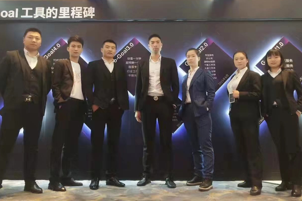 5.18深圳私人保鏢多少錢？深圳私人保鏢價格是多少？