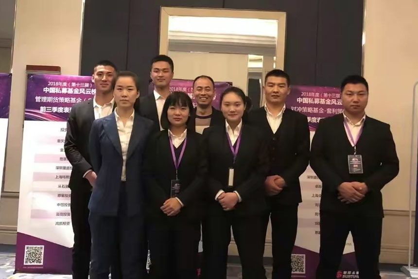 會議臨時保鏢的服務(wù)內(nèi)容細(xì)則