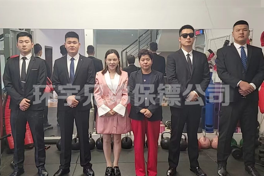 李女士面對家暴婚姻糾紛，選擇環(huán)宇兄弟保鏢的守護