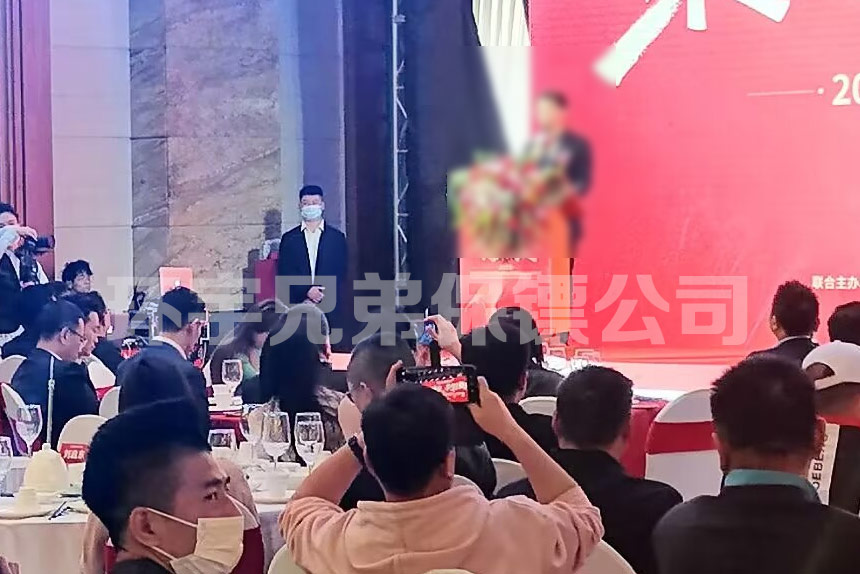 明星新片發(fā)布會：保鏢如何維護現(xiàn)場秩序與保護明星藝人安全